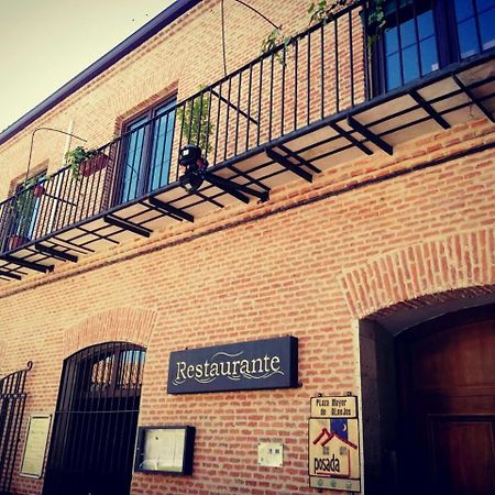 Posada Plaza Mayor De Alaejos Extérieur photo